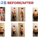 시카고휘트니스센타 이미지