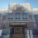 서대문형무소 이미지