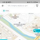 GS25 달성비슬로점 이미지