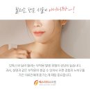 예스와이솔루션 - 용산구 효창원로39길 13 | 예스와이솔루션