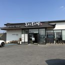 평택/ 죽백동 맛집: 꽁당보리밥 평택 직영점