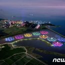 새빛 태양광발전소 이미지