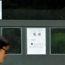 모두의부동산중개 이미지