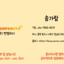 번영민박 이미지