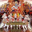 마하바라타ㅣMahabharata