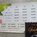 피부미인샵