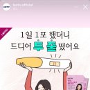 메디엠디 이미지