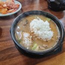 토종포천순대국