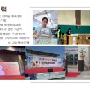 용인초등학교(병설) 이미지