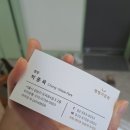 바디케어지압원 이미지