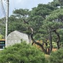 운수1리 마을회관 이미지