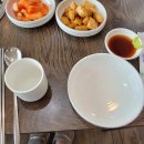 원탄방천 이미지