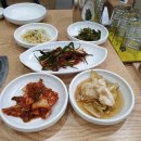 참일능이 이미지