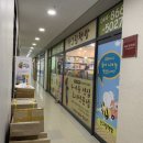산그림책방