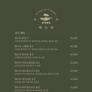해수식당