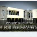 한림축사 이미지