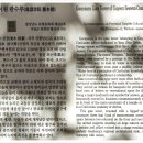 아름서원