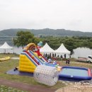 에코공원 이미지