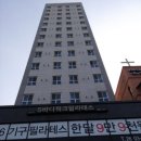 중앙로286 이미지