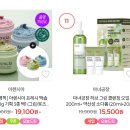 카모스 이미지