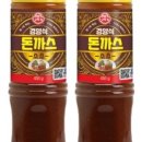 남산할인마트