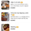 무튼 이미지