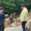 물골안목장 이미지