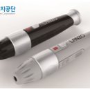 (주)지엠글로벌