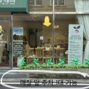 군포시생활문화센터 아뜰리에 | 청소년 진로직업 특강 90명ㅣ테라리움 원예체험 학교출강ㅣ순천공방 유담아뜰리에