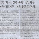 현대석유 네이버블로그