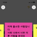 본디필라테스 - 광산구 풍영로200번길 9 | 본디필라테스