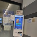 골프존파크 진접 G7 이미지