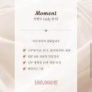 네임스냅 네이버블로그