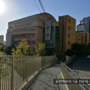 길원병설유치원 | [참새방앗간] 길원 초등학교 병설유치원 체험학습 꽃말이 절편 수업 후기~