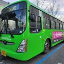 루니아의원 이미지