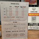 핀하이골프스튜디오
