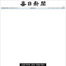 대구의원 이미지