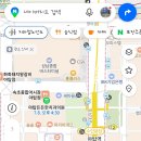 야탑선약국 네이버블로그