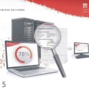 다우킴벌리 이미지