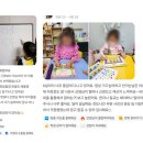 아소비교육원 이미지