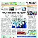 상경경로당 이미지