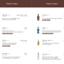 Chai797 종로 그랑서울점 후기