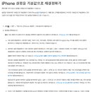 피씨공장 이미지