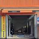 티스테이션 용인IC점 | 용인엔진오일 교체 고민 끝, 티스테이션 용인 원삼점에서 원삼타이어교체까지 한 번에 해결