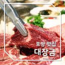 민하약국 이미지