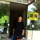 벽산블루밍아파트1단지경로당 이미지