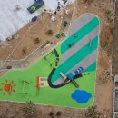 화성환경(주) 이미지