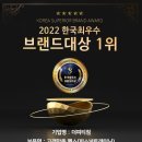 더피티짐 2호점 네이버블로그