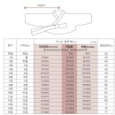 산호당 | 여아한복 노엘드레스 5호 사이즈 후기