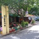 상곡2 네이버블로그